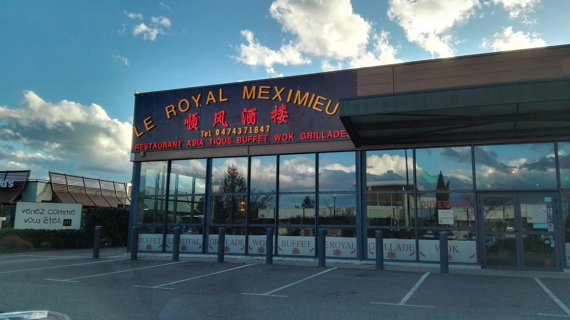 Royal Meximieux